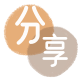 花呗漯河郾城区 套刷信用卡花呗,提现,取现.刷卡接单平台☀️诚信花呗24小时在线靠谱商家推荐